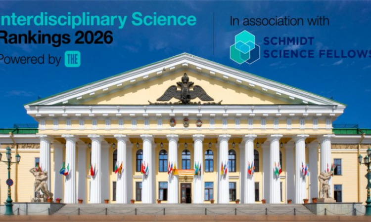 © Форпост Северо-Запад